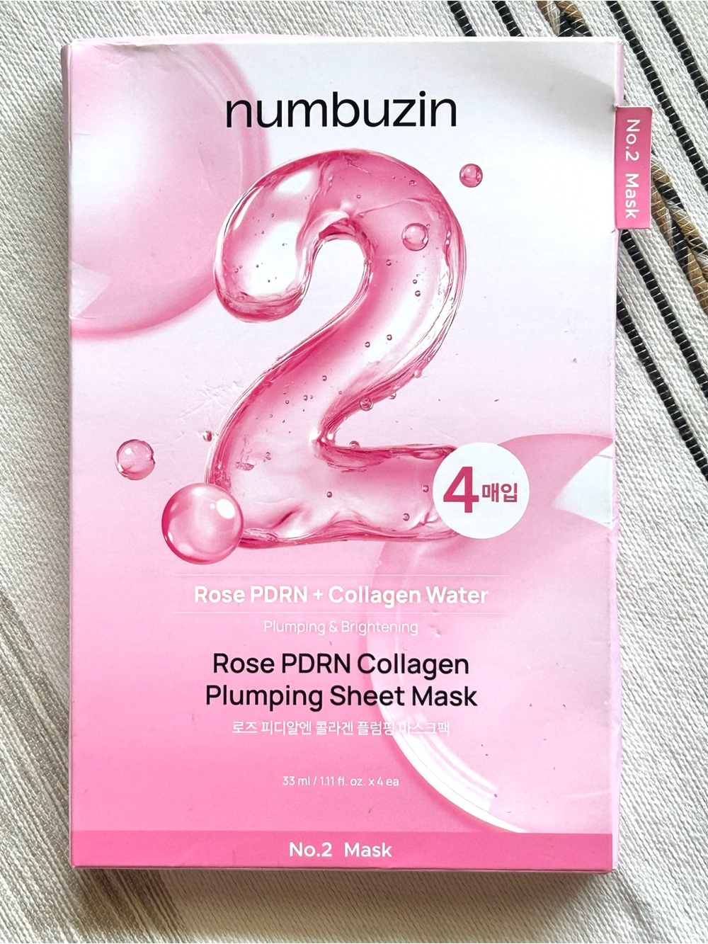Numbuzin No.2 Rose PDRN Collagen Sheet Mask Set (4) | Korean Skincare